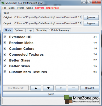 [1.6.2] MCPATCHER HD FIX 4.1.0_04