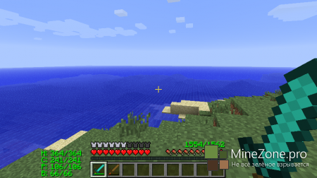 [1.6.2] Show Durability 2