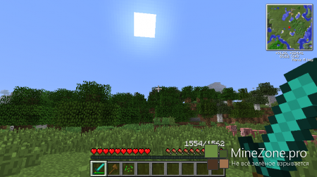 [1.6.2] Show Durability 2