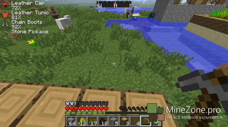 [1.6.2]ArmorStatusHud