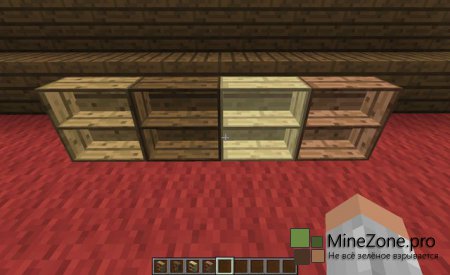 [1.6.2] [SMP] [Forge] BiblioCraft Mod v1.3.4