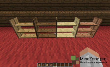 [1.6.2] [SMP] [Forge] BiblioCraft Mod v1.3.4