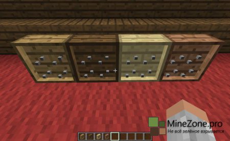[1.6.2] [SMP] [Forge] BiblioCraft Mod v1.3.4