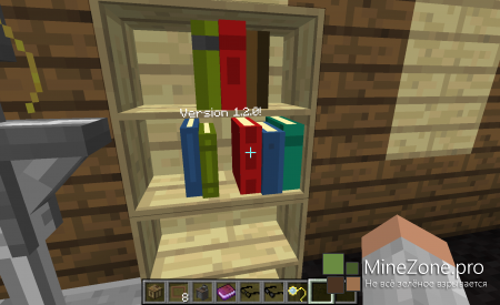 [1.6.2] [SMP] [Forge] BiblioCraft Mod v1.3.4