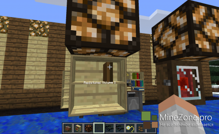 [1.6.2] [SMP] [Forge] BiblioCraft Mod v1.3.4