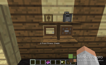 [1.6.2] [SMP] [Forge] BiblioCraft Mod v1.3.4