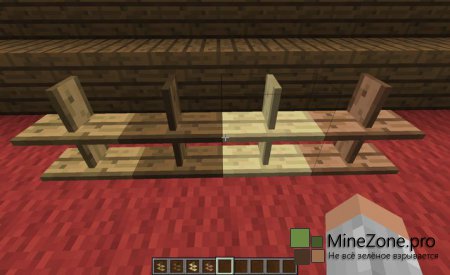 [1.6.2] [SMP] [Forge] BiblioCraft Mod v1.3.4