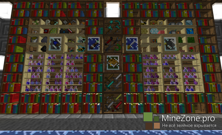 [1.6.2] [SMP] [Forge] BiblioCraft Mod v1.3.4