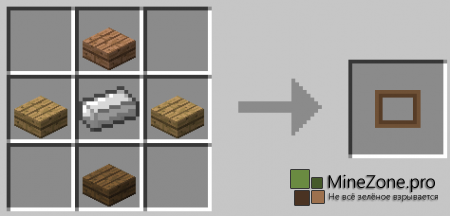 [1.6.2] [SMP] [Forge] BiblioCraft Mod v1.3.4