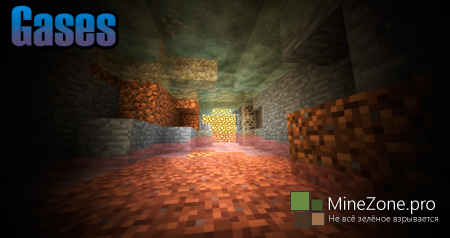 [1.6.2] Gases! - A new element