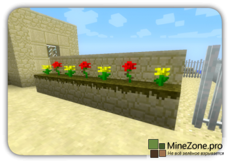 [1.6.4][SSP/SMP] Carpenters Blocks