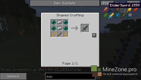 [1.6.2] Cyan Warrior Sword Mod