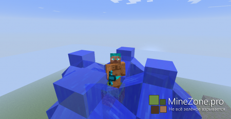 [1.6.2] Cyan Warrior Sword Mod