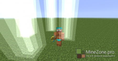 [1.6.2] Cyan Warrior Sword Mod