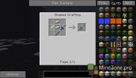 [1.6.2] Cyan Warrior Sword Mod