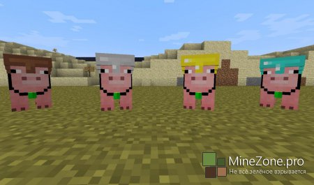 [1.6.2] Pig Companion Mod
