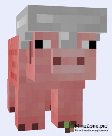 [1.6.4][Forge] Pig Companion