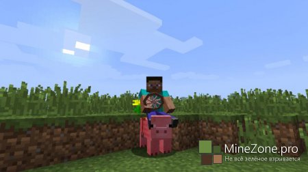 [1.9+] Animal Bikes