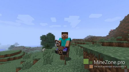 [1.9+] Animal Bikes