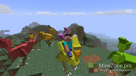 [1.9+] Animal Bikes