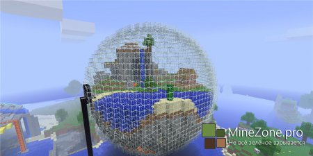 [1.6.2] Biosphere mod