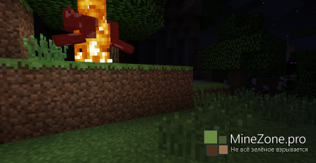 [1.6.2] Dynamic Lights