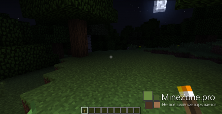 [1.6.2] Dynamic Lights