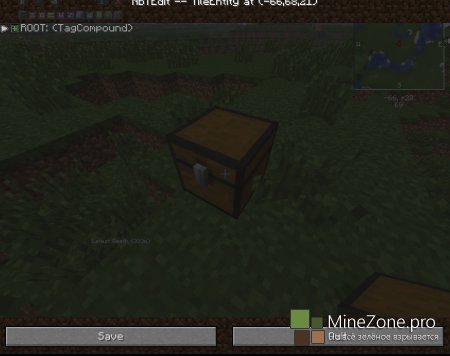 [1.6.2][Forge] NBTedit