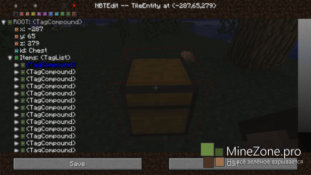 [1.6.2][Forge] NBTedit