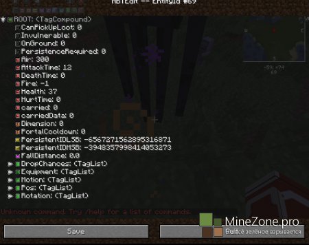 [1.6.2][Forge] NBTedit