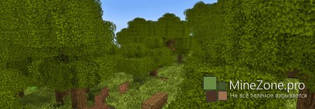 [1.6.4][Forge] Better Grass and leaves