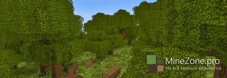[1.6.4][Forge] Better Grass and leaves