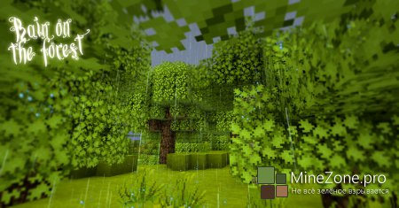 [1.6.2]SummerFields 32x