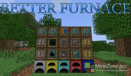 Обзор мода BETTER FURNACE