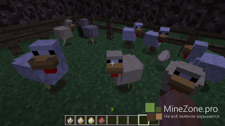 [1.6.4][Forge] Better Breeding v5.0