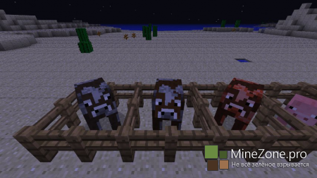 [1.6.4][Forge] Better Breeding v5.0