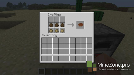 [1.6.4][Forge] Better Breeding v5.0