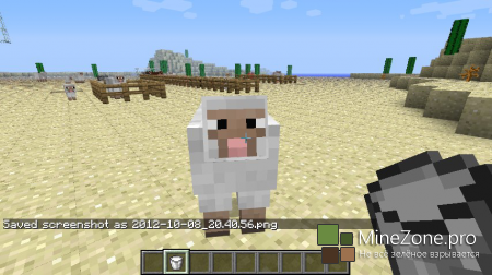 [1.6.4][Forge] Better Breeding v5.0