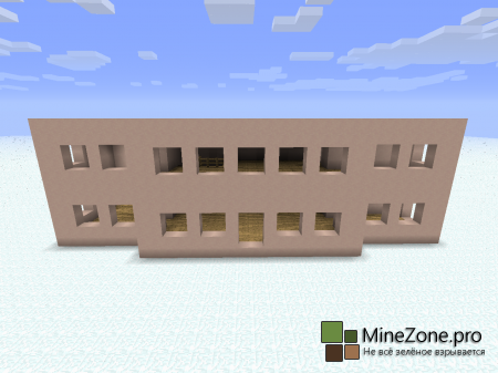 Поместье Игромана