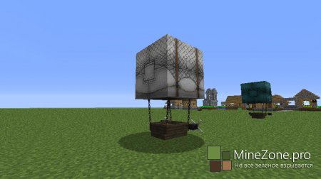 [1.6.2][Forge] AirShip Mod