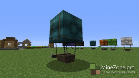 [1.6.2][Forge] AirShip Mod