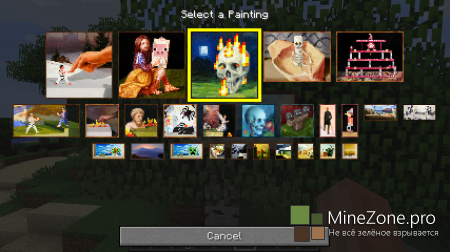 [1.10.2] Painting Selection Gui