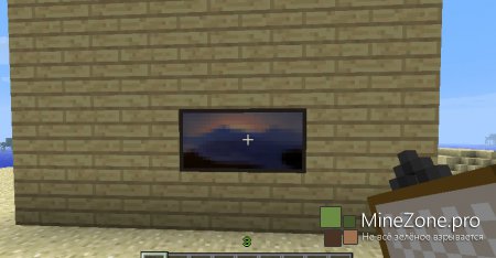 [1.10.2] Painting Selection Gui