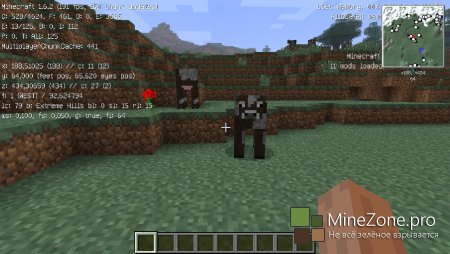 [1.6.2] Клиент для комфортной игры