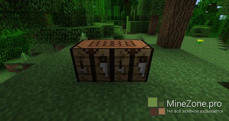 [1.6.2][Forge] Extended Workbench