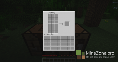 [1.6.4][Forge] Extended Workbench