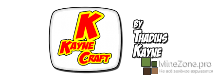 [32x,64x,128x][1.6.2]KayneCraft
