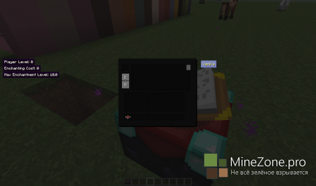 [1.6.2[Enchanting Plus