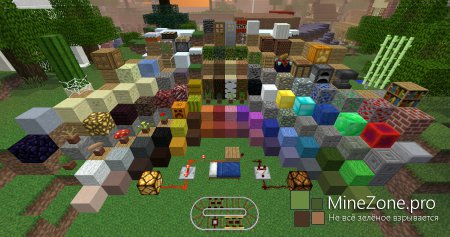 [32x][1.6.2]LITHOS