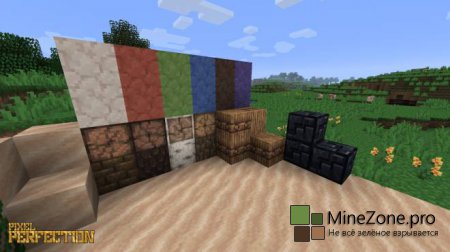 [1.9.x] [16x] Pixel Perfection